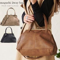 がま口 ポケット ショルダー ２WAYバッグ, がまぐち バッグ 2way ミニ ショルダー バッグ クラッチ バッグ クラシック 2WAY がま口 ショルダーバッグ ガマグチ クラッチバッグ 2way ショルダー がま口 バッグ ミニ バッグ フェイクレザー