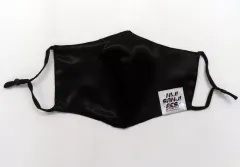 【中古】雑貨 [未開封] ロゴ マスク 「バーチャルYouTuber にじさんじ にじさんじフェス2023」 ファンクラブ抽選会景品 B賞