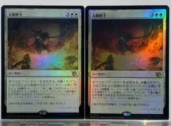 2025年最新】平地 プロモの人気アイテム - メルカリ