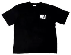 2025年最新】ひな誕祭 tシャツの人気アイテム - メルカリ