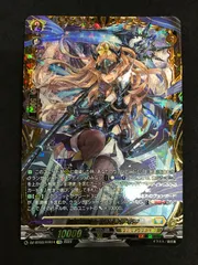 ヴァンガード 翻然の騎士 影潜者 デイラ DZ-BT03/FFR14 FFR Vanguard 412