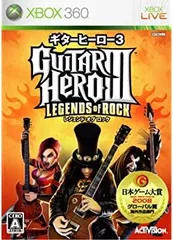 【中古】ギターヒーロー3 レジェンド オブ ロック(ソフト単体) - Xbox360