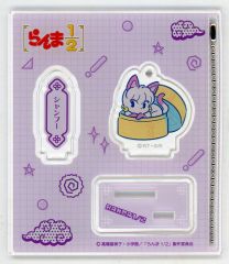 [중고] 키 체인 고양이 (샴푸) 아크릴 스탠드 키 체인 [란마 1/2 POP UP STORE]