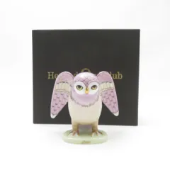 2025年最新】ヘレンド フクロウの人気アイテム - メルカリ