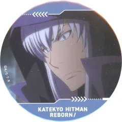 【中古】バッジ・ピンズ S・スクアーロ(顔アップ) 缶バッジ 「家庭教師ヒットマンREBORN! ラッキー缶バッジBOX -vol.2-」