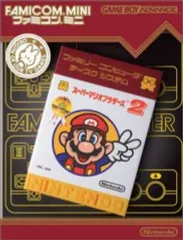 【中古】GBAソフト スーパーマリオブラザーズ2ファミコンミニ21ディスクシステムセレクション