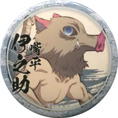 【中古】バッジ・ピンズ 嘴平伊之助(右向き/半身) 「鬼滅の刃 キャラクター絵巻カフェ in ufotable Cafe 第五期 くじ引き44mm缶バッジ 嘴平伊之助ver.」