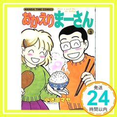 Item thumbnail for item e2639443-4fb1-4886-9b27-5aece1089dd5