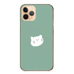 iPhone14Pro ケース カバー アイフォン14 プロ スマホケース ハードケース 猫 ねこ ネコ 白猫 かわいい 可愛い お揃い くすみカラー くすみピンク カラー09