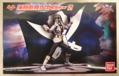 shodo ゴーカイシルバー 完品 戦隊 - メルカリ