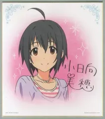 2025年最新】白坂小梅 サインの人気アイテム - メルカリ