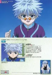 中古】アニメ系トレカ 18：キルア - メルカリ