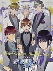 (未使用･未開封品)　スタミュ(第1期) Blu-rayBOX 6k88evb Blu-ray & DVD -「スタミュ」公式サイト-