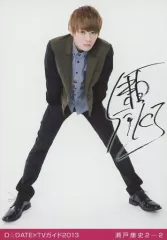 2025年最新】瀬戸康史 サインの人気アイテム - メルカリ