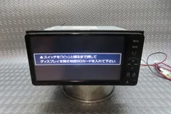 みーのママ　NSZT-W61G トヨタ純正ナビ NSCT-W61 NSZT-W61G は難ありの機種ばかり