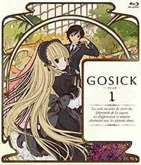 GOSICK ゴシック ヴィクトリカ 超美麗イラストシート 全巻購入特典 アニメ『GOSICK-ゴシック-』主人公ヴィクトリカの百面相パネル展