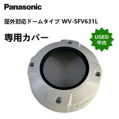 楽天市場】【ﾏﾗｿﾝ店内P10倍&クーポン】送料無料 1年保証