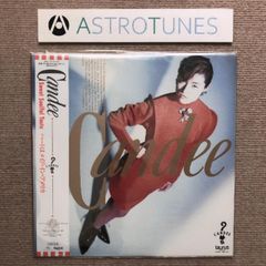 LP # 見本盤! CANDEE「S.T.」高尾のぞみ 楠木恭介 レコード LP # 見本盤! CANDEE「S.T.」高尾のぞみ 楠木恭介 レコード - メルカリ