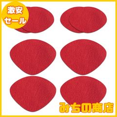 【数量限定】JUSTBOKU 靴 かかと 補修 踵 補修 内側 スニーカー かかと内側補修 かかと修理 パッチ 靴かかと修理キット かかと破れ補修 シューズ 内側かかと補強 4足8枚セット