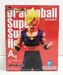ドラゴンボール　A賞超サイヤ人孫悟飯　B賞超サイヤ人孫悟天　【新品未開封品】 超サイヤ人孫悟飯(未来) 展示品レビュー/レポート