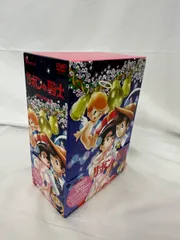 匿名☆リボンの騎士☆DVD-BOX☆全巻セット