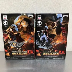 未開封 ワンピース SCultures BIG 造形王頂上決戦Vol.2 ルフィ ミホーク フィギュア 2個 まとめ セット / ONE PIECE プライズ