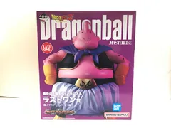 2023年最新】一番くじ ドラゴンボール vsオムニバスultraラストワン賞