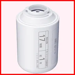 2025年最新】panasonic 浄水器 交換カートリッジ tk－cj12の人気