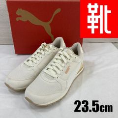 M-457■kutsu.com公式■PUMA ST ランナー V3 メッシュBG 385510.29L  ホワイト  23.5㎝