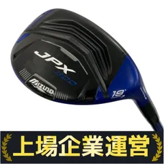 MIZUNO - ミズノ　jpx900 1w 5w セット Amazon.co.jp: MIZUNO(ミズノ) ドライバー JPX900 ドライバー