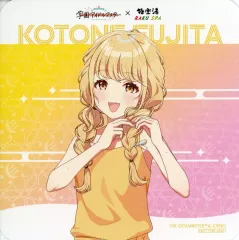藤田ことね 学園アイドルマスター×極楽湯 RAKUSPA コラボマフラータオル 極楽湯 学園アイドルマスター マフラータオル 藤田ことね - メルカリ