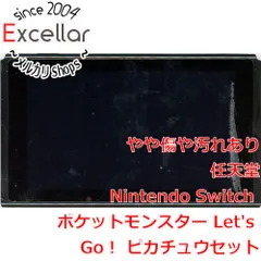 [bn:7] 任天堂　Nintendo Switch ポケットモンスター Let’s Go！ ピカチュウデザイン　本体のみ　本体・液晶画面いたみ
