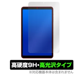 2026年最新】iplay 50 mini proの人気アイテム - メルカリ