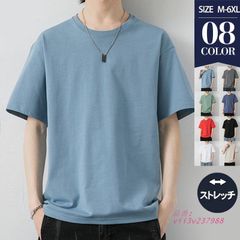 Tシャツ メンズ シャツ 半袖 半袖Tシャツ トップス インナー 無地 ゆったり イベント 通勤 カジュアル シンプル 大きいサイズ コーデ おしゃれ  xzdskml