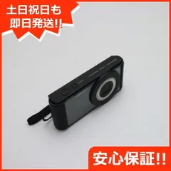 【完動品・美品】PENTAX LS465デジカメ　充電池純正１つ＋予備２つ付き 2025年最新】pentax optio ls465の人気アイテム - メルカリ