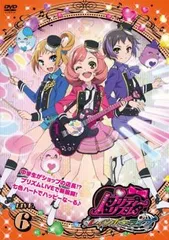 激レア プリティーリズム あん まとめ売り コレクション 美品 未開封 2025年最新】プリリズ あんの人気アイテム - メルカリ