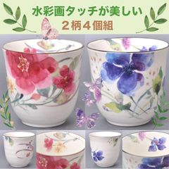 小卷毛日本转运公式アカウント01　様 小卷毛日本转运公司_海淘转运可靠好便宜小卷毛日本转运-Powered