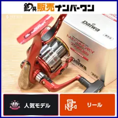 2025年最新】ダイワメガドライの人気アイテム - メルカリ