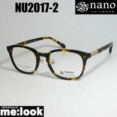 ネオジン 偏光レンズ サングラス NJ2320 NEOJIN 訳あり - メルカリ