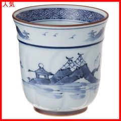 人気　日本製 有田焼 枯淡山水 Φ8.8x9cm ホワイト 特大湯のみ腰筋染付青