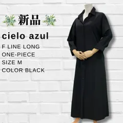 【新品】【レディース】【綿質感】【無地】【長袖】【ショートポイントカラー】【ストレートカフス】【Fライン】【ロング】【シャツ】【ワンピース】【Mサイズ】【ブラック】【匿名配送】【送料無料】