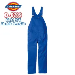 ディッキーズ Dickies D-6709 サロペット ツナギ ブルー 夏用 ライトT/Cストレッチオーバーオール つなぎ 接触冷感 UVカット ストレッチ 続服 農作業 造園 DIY キャンプ 車 整備 作業服 『XS～3XL』