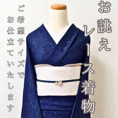 2025年最新】閂止めミシンの人気アイテム - メルカリ 