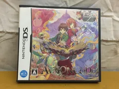 アヴァロンコード DS ソフト ● ★