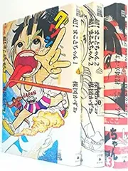 2025年最新】まことちゃん 全巻の人気アイテム - メルカリ