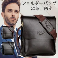 激安出品 ショルダー バッグ メンズ ウォレット 本革 メンズ小さい メンズ革 軽量 男女兼用 レトロ風 ワンショルダー 斜め掛け 耐摩設計 30