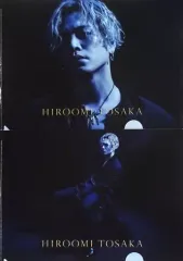 【中古】クリアファイル(男性アイドル) 登坂広臣 A4クリアファイル2枚セット 「CD FULL MOON」 EXILE TRIBE FAMILY OFFICIAL CD・DVD SHOP＆LDH official mobile CD/DVD SHOP購入特典