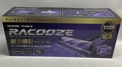 ◇ アイリスオーヤマ × ドン・キホーテ 充電式サイクロンスティッククリーナー RACOOZE  [ SCD-21DKP1-GY ] 【箱上部開封済み/保管品】 サイクロン 掃除機 コードレス / 未使用