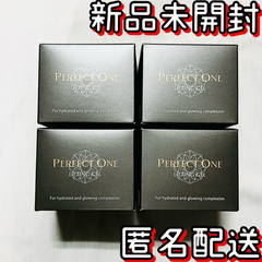 パーフェクトワン　リフティングジェル　50g x4個