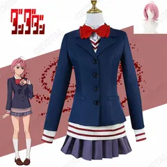 2025年最新】白鳥愛羅 コスプレの人気アイテム - メルカリ 2025年最新】白鳥愛羅 コスプレの人気アイテム - メルカリ